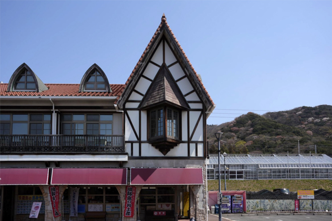 特産館