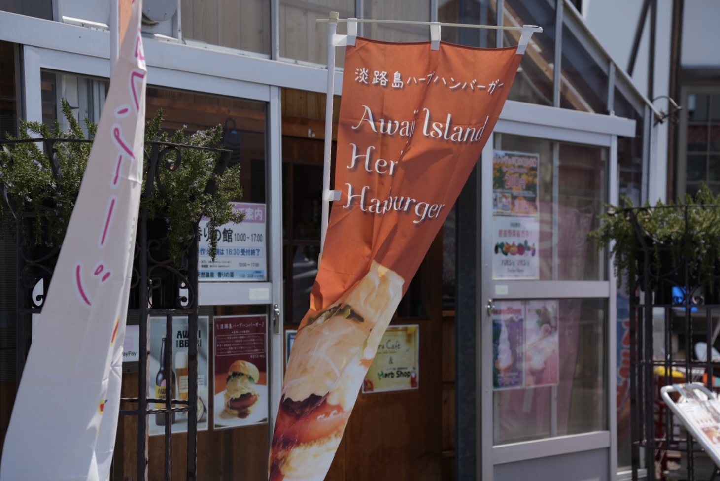 Kaoru Café